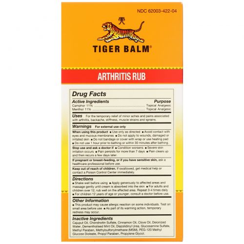 Tiger Balm, Arthritis Rub, без спирта, 4 жидких унций (113 мл)