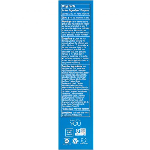 Andalou Naturals, Blemish Vanishing Gel, Maximum Strength, Clear Skin, .6 fl oz (18 ml)