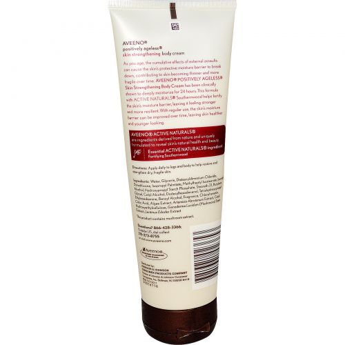 Aveeno, Укрепляющий Кожу Крем для Тела с Активными Натуральными Компонентами, 7.3 унции (207 г)