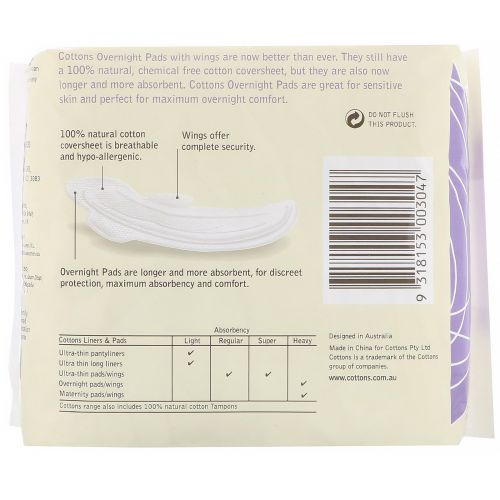 Cottons, 100% Natural Cotton Coversheet, Overnight Pads with Wings, Heavy, 10 Pads