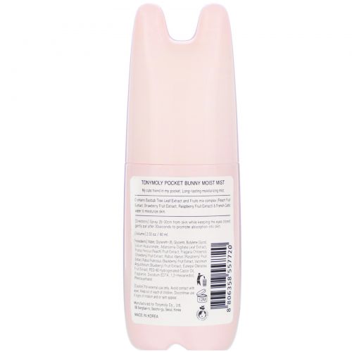 Tony Moly, Pocket Bunny, Moist Mist, 2.03 oz (60 ml)