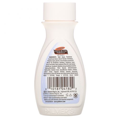 Palmer's, Cocoa Butter Formula, With Vitamin E, 1.7 oz (50 ml)