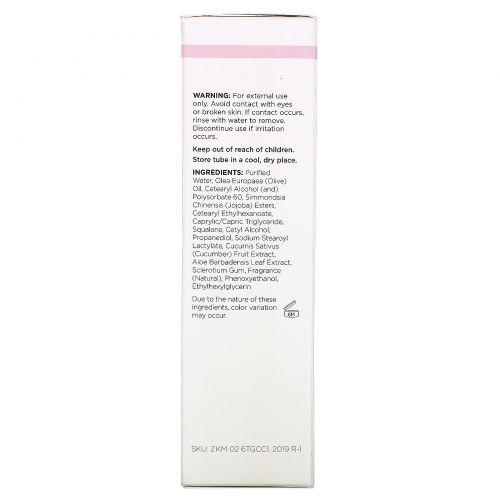 Trilane, Daily Exfoliating Cleanser, 3.4 fl oz (100 ml)