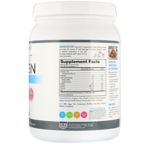 Lean & Pure, Plant Protein, Vanilla, 17.4 oz (534 g)