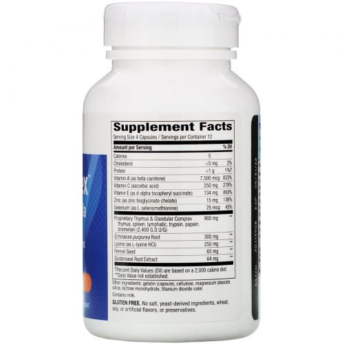 Nature's Way, ThymuPlex, иммуностимулирующее средство, 50 капсул