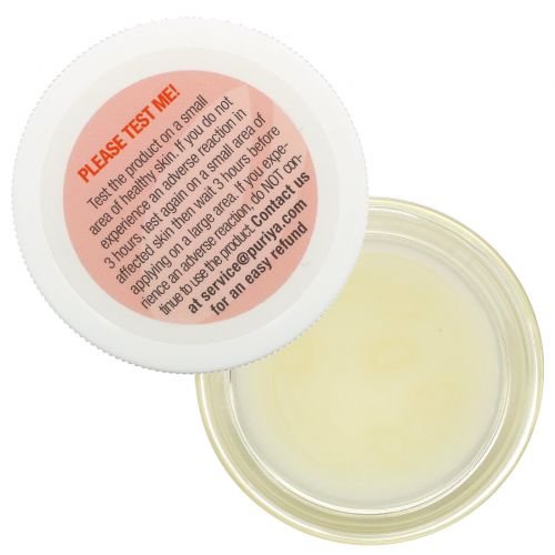 Puriya, Wonder Balm, 2 oz (57 ml)