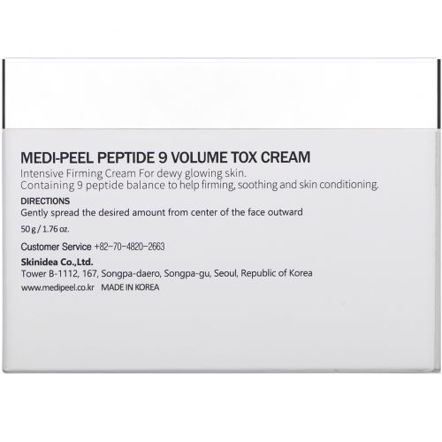 Medi-Peel, Peptide 9, Volume Tox Cream, 1.76 oz (50 g)