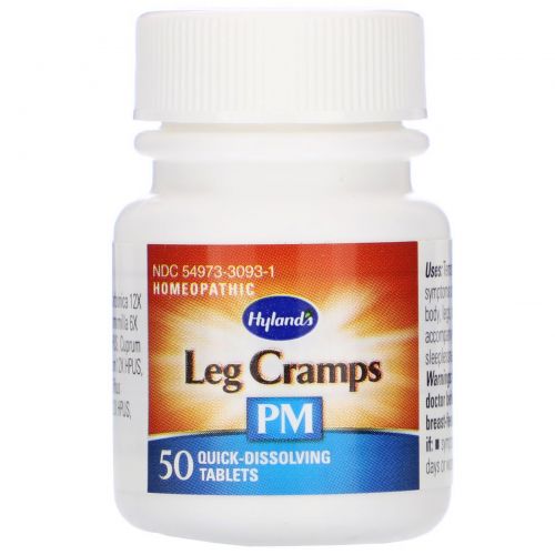 Hyland's, Leg Cramps PM, 50 таблеток