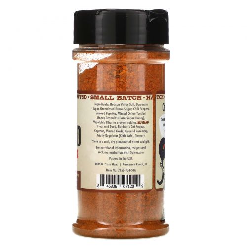 The Spice Lab, Brown Sugar Mustard Rub, 5.75 oz (163 g)