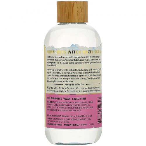 Humphrey's, Witch Hazel, Alcohol Free Toner with Rose, Soothe, 8 fl oz (236 ml)