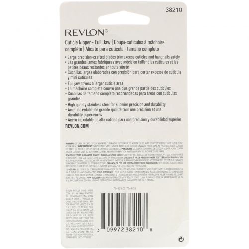 Revlon, Щипчики для кутикулы, большие, 1 шт.