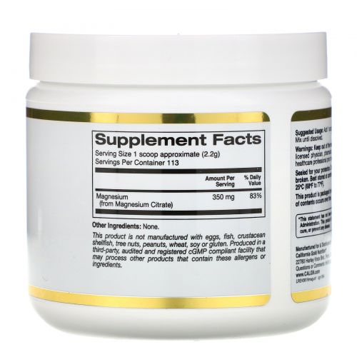 California Gold Nutrition, Magnesium Powder Beverage, Unflavored, 8.7 oz (247 g)