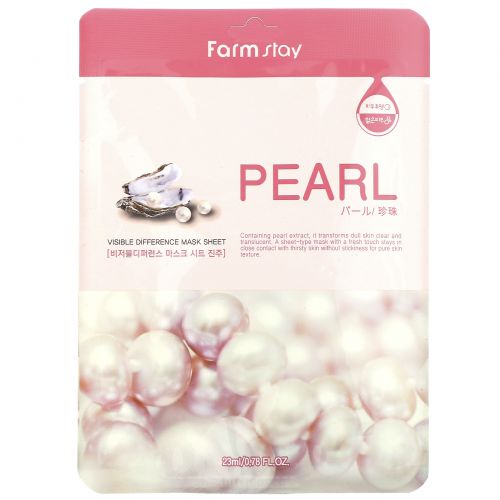 Farmstay, Visible Difference Mask Sheet, Pearl, 1 Sheet, 0.78 fl oz (23 ml)