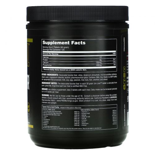 Universal Nutrition, Uni-Liver, сушеная пищевая добавка для здоровья печени, 250 таблеток