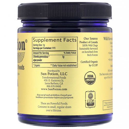 Sun Potion, Chaga Raw Mushroom Powder, Wild Harvested, 2.5 oz (70 g)