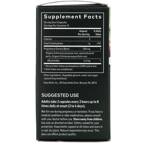 Gaia Herbs, Echinacea Supreme, 30 Vegetarian Liquid Phyto-Caps