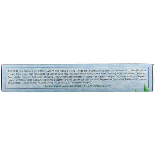 Auromere, Аюрведическая травяная зубная паста, Foam-Free Mint, 4.16 унц. (117 г.)