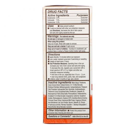 Palmer's, Cocoa Butter Formula, Skin Perfecting, Moisturizing Day Cream, 2.7 oz (75 ml)