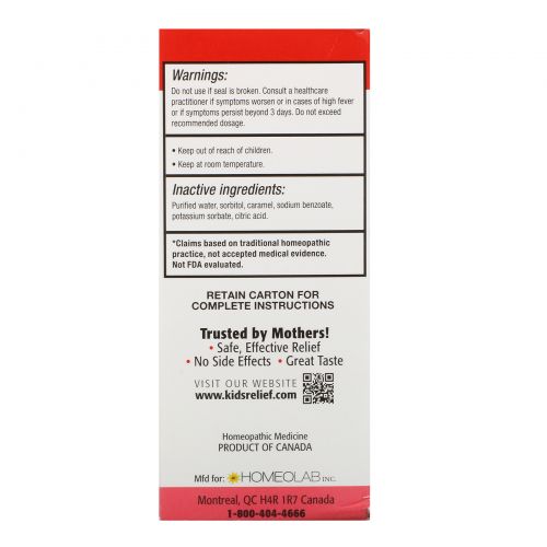 Homeolab USA, Kid's Relief, Throat Ease Syrup, 0-12 Yrs, 3.4 fl oz (100 ml)