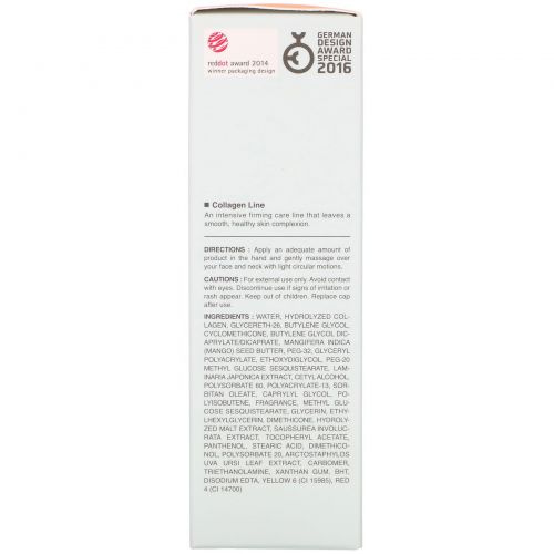 It's Skin, Collagen, Nutrition Serum, 40 ml