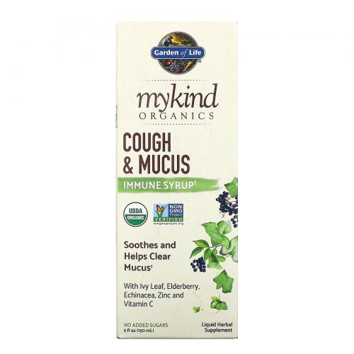 Garden of Life, MyKind Organics, Cough & Mucus Immune Syrup, 5 fl oz ( 150 ml)