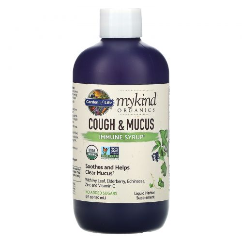 Garden of Life, MyKind Organics, Cough & Mucus Immune Syrup, 5 fl oz ( 150 ml)