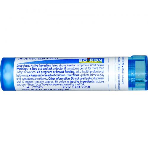 Boiron, Single Remedies, Крапива жгучая, 30C, около 80 драже