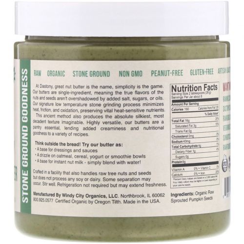 Dastony, 100% Organic, Sprouted Pumpkin Seed Butter, 8 oz (227 g)