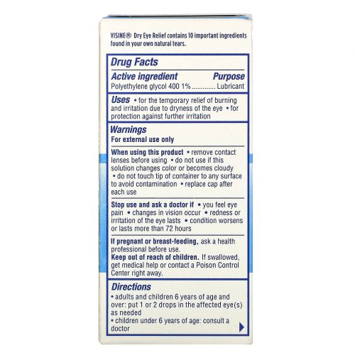 Visine, Dry Eye Relief, Lubricant Eye Drops, 1/2 fl oz (15 ml)