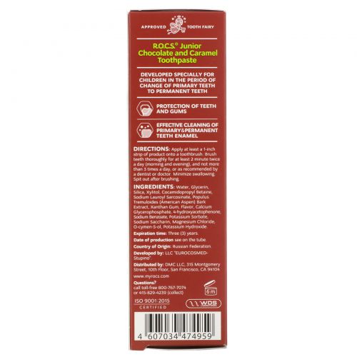 R.O.C.S. , Junior,  Chocolate & Caramel Toothpaste, 6-12 Years, 2.6 oz (74 g)
