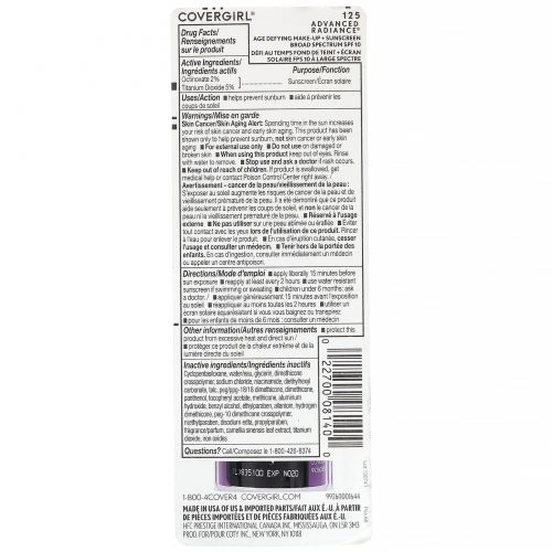 Covergirl, Olay Advanced Radiance, антивозрастная тональная основа, SPF 10, оттенок 125 «Желтовато-бежевый», 30 мл (1 жидк. унция)