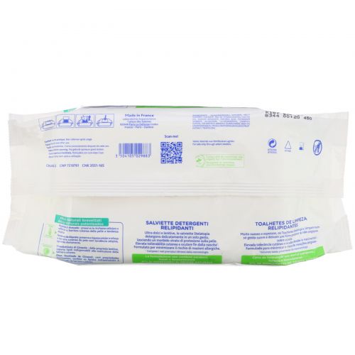 Mustela, Baby, Stelatopia Replenishing Cleansing Wipes, 50 Wipes