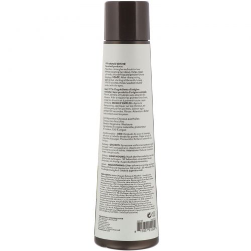 Macadamia Professional, Weightless Repair Conditioner, Baby Fine to Fine Textures, 10 fl oz (300 ml)