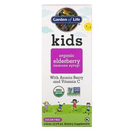 Garden of Life, Kids Organic Elderberry Immune Syrup 3.9 fl oz (116 mL)