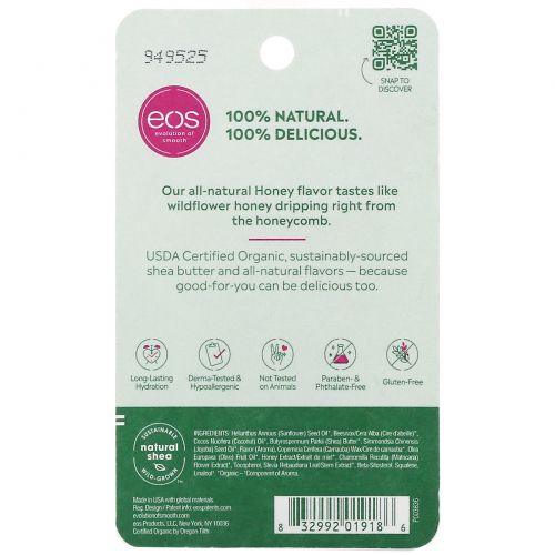 EOS, 100% Natural Shea Lip Balm, Honey, 2 Pack, 0.14 oz (4 g) Each