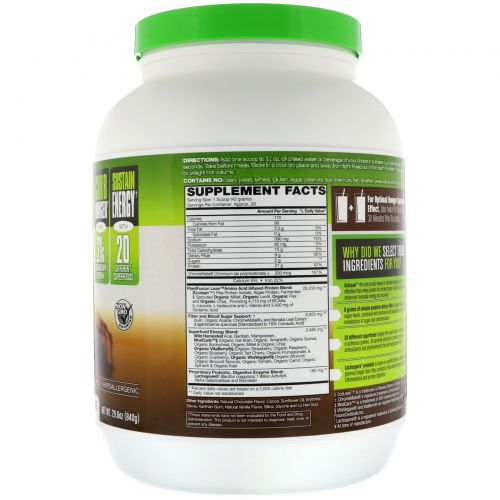 PlantFusion, Lean, Chocolate Brownie, 29.6 oz (840 g)