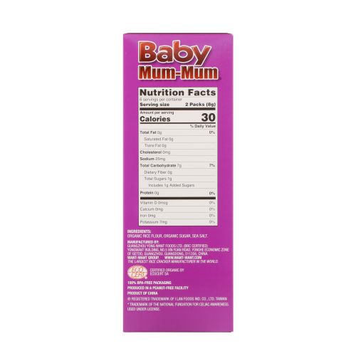 Hot Kid, Baby Mum-Mum, Organic Risk Rusks, Original, 24 Rusks, 1.76 oz (50 g)