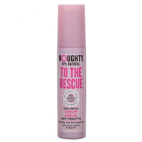 Noughty, To The Rescue, Anti-Frizz Serum, 2.5 fl oz (75 ml)