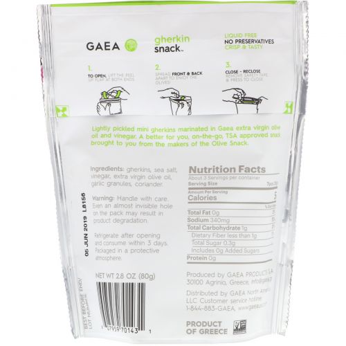 Gaea, Gherkin Snack, 2.8 oz (80 g)