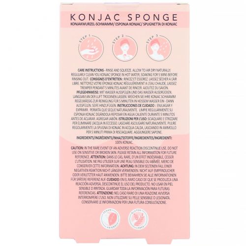 Sunday Rain, Clear View, Konjac Sponge, 1 Sponge