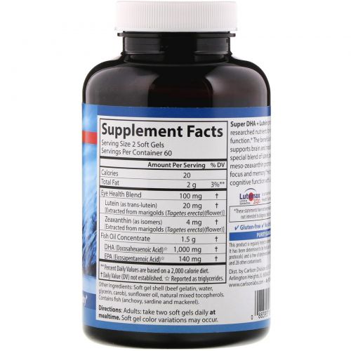 Carlson Labs, Super DHA plus Lutein, 120 Soft Gels