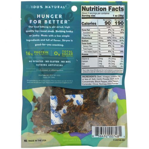 Stryve Foods, Protein Snacks Beef Biltong, Zesty Garlic, 2.25 oz (64 g)