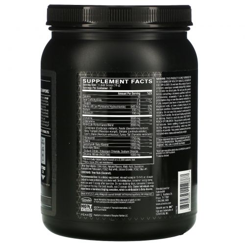 Scivation, Xtend Elite, 7 г аминокислот с разветвленной цепью (BCAA), вкус Island Punch Fusion, 540 г (1,19 фунта)