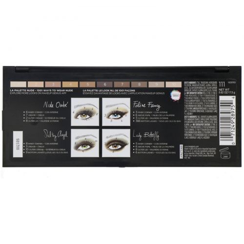 L'Oreal, Палетка теней для век La Palette, Nude 111, 17,5 г