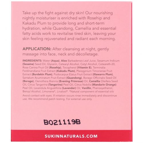 Sukin, Enriching Night Cream, Rosehip, 4.06 fl oz (120 ml)