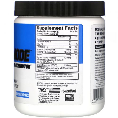 EVLution Nutrition, PumpMode, Non-Stimulant Pump Accelerator, Blue Raz, 5.9 oz (168 g)