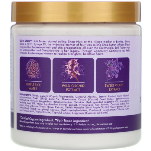 SheaMoisture, Purple Rice Water, Strength + Color Care Masque, 8 oz (227 g)