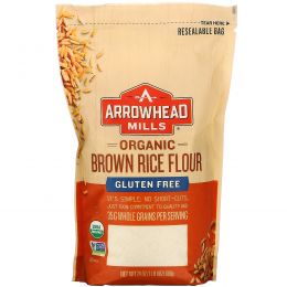 Arrowhead Mills, Organic Brown Rice Flour, Gluten Free, 1 lb (680 g)