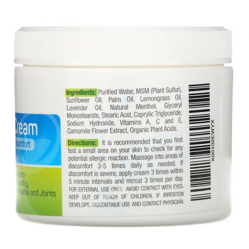 Puriya, Ultra Relief Cream, 4 oz (113 g)