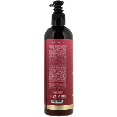 Artnaturals, Shea Butter, Avocado & Lychee Leave-In Conditioner, Moisturizing Blend, For Dry Hair, 12 fl oz (355 ml)